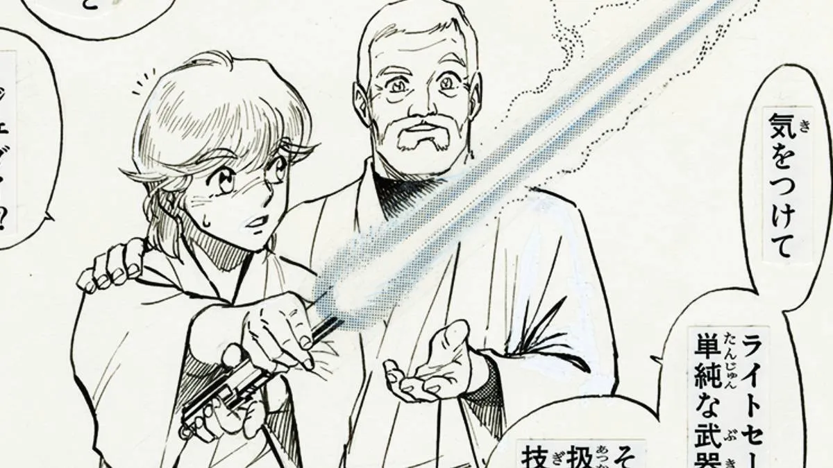 28 Years After, The Award-Winning Star Wars Japanese Comic Receives a Gorgeous Fresh Release